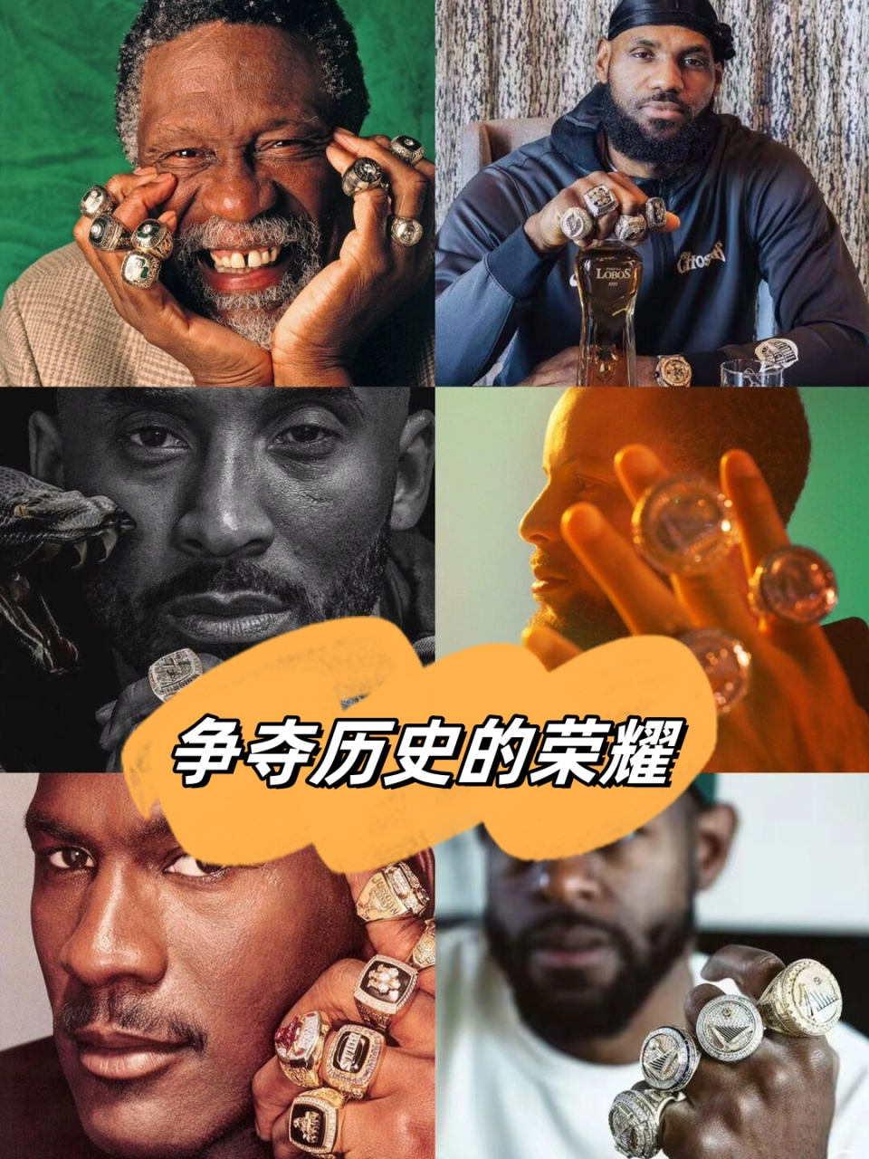历史对比:过去与现在的冠军争夺的简单介绍 历史对比:过去与现在的冠军争夺的简单介绍