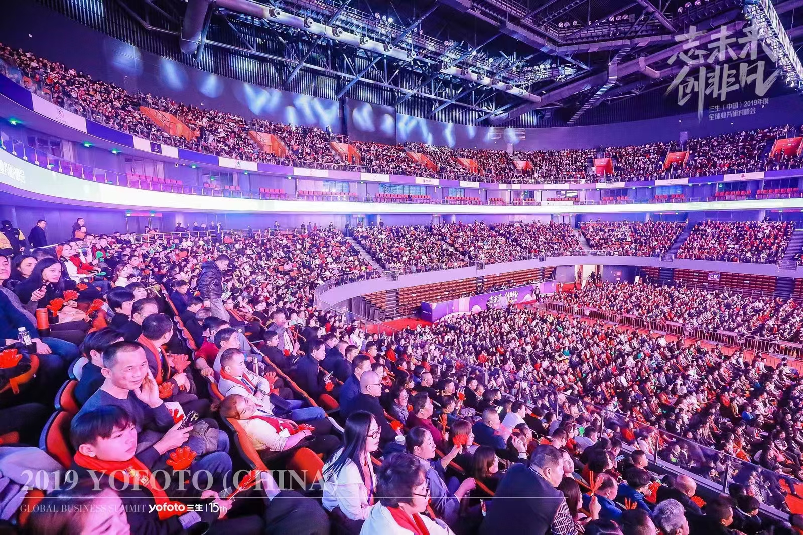 九游下载中心-&quot;比赛氛围火热：现场欢呼声经久不息&quot;的简单介绍