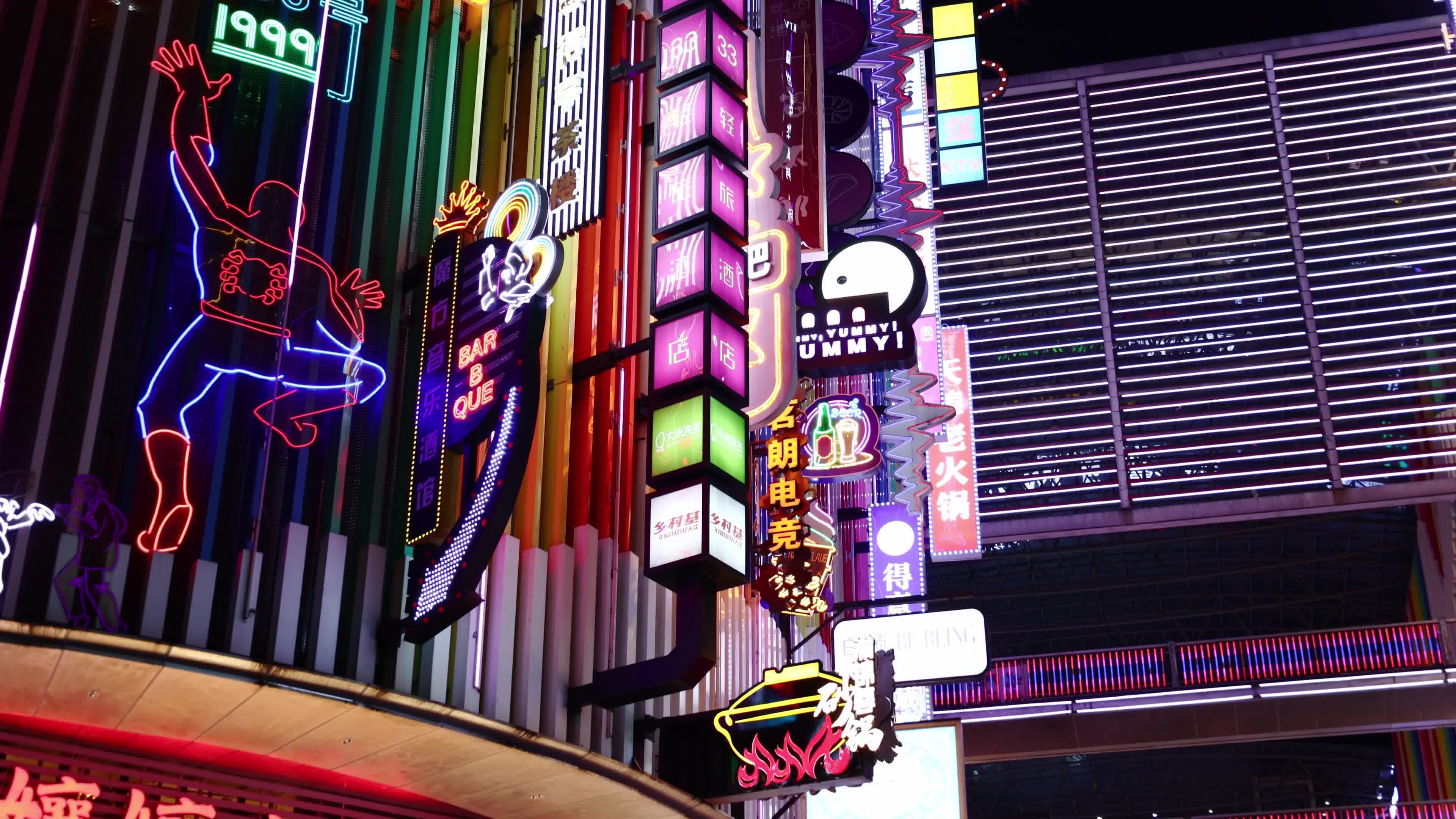 九游娱乐-包含&quot;城市夜市赛：独特夜间体验带来无限惊喜&quot;的词条