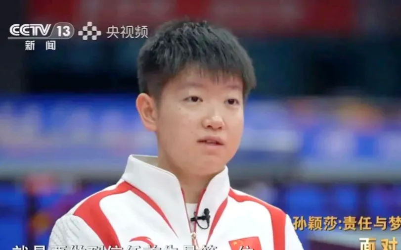 关于【明星运动员专访】比赛中他们的心态调节和训练经验的信息