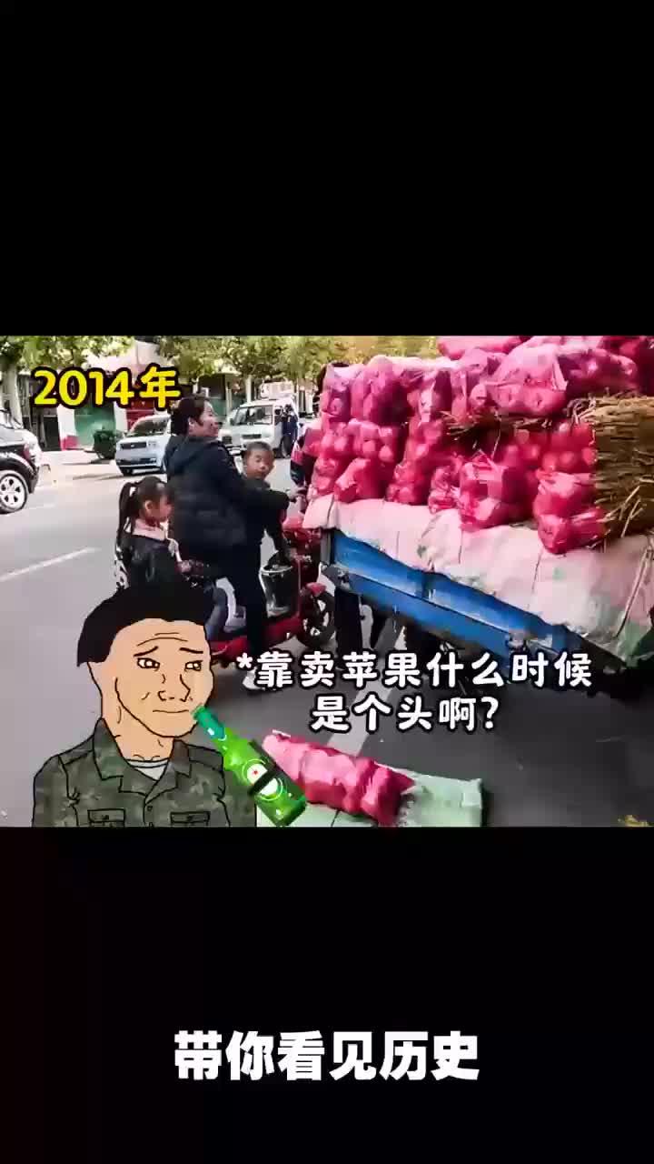 年度突破：年度最令人惊喜的逆境翻盘的简单介绍