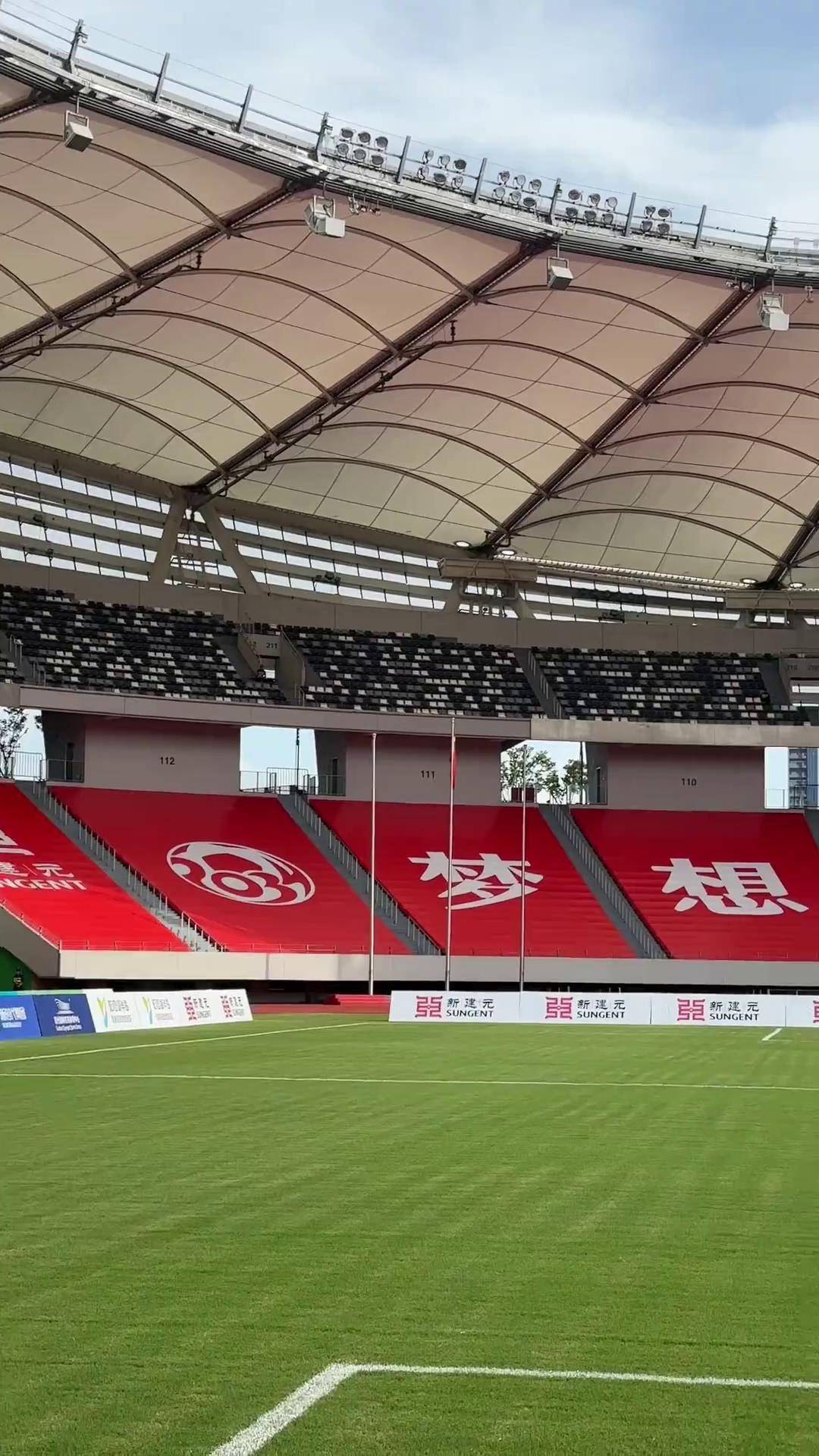 中国足球“智慧赛场”建设持续推进,行业基础设施全面优化的简单介绍 中国足球“智慧赛场”建设持续推进,行业基础设施全面优化的简单介绍