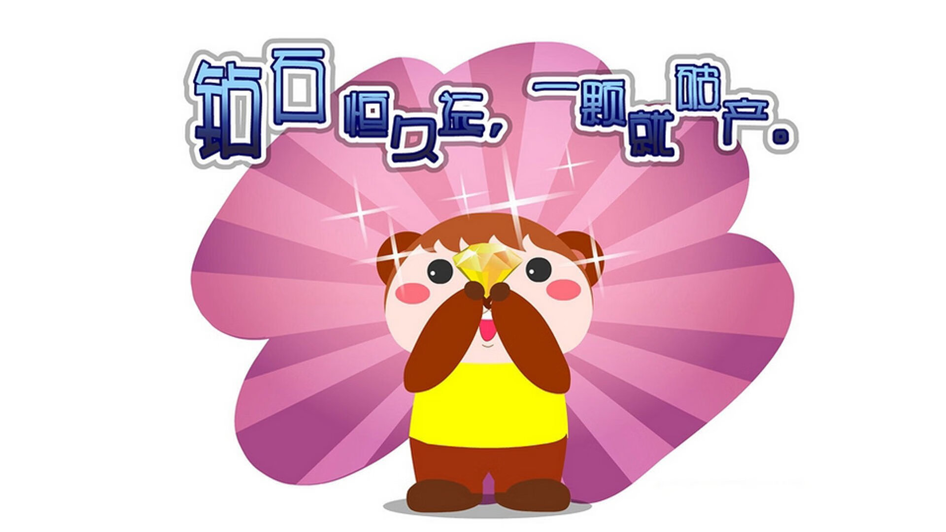 巴西队美洲杯失利，主帅蒂特宣布辞职，美洲杯 巴西总统