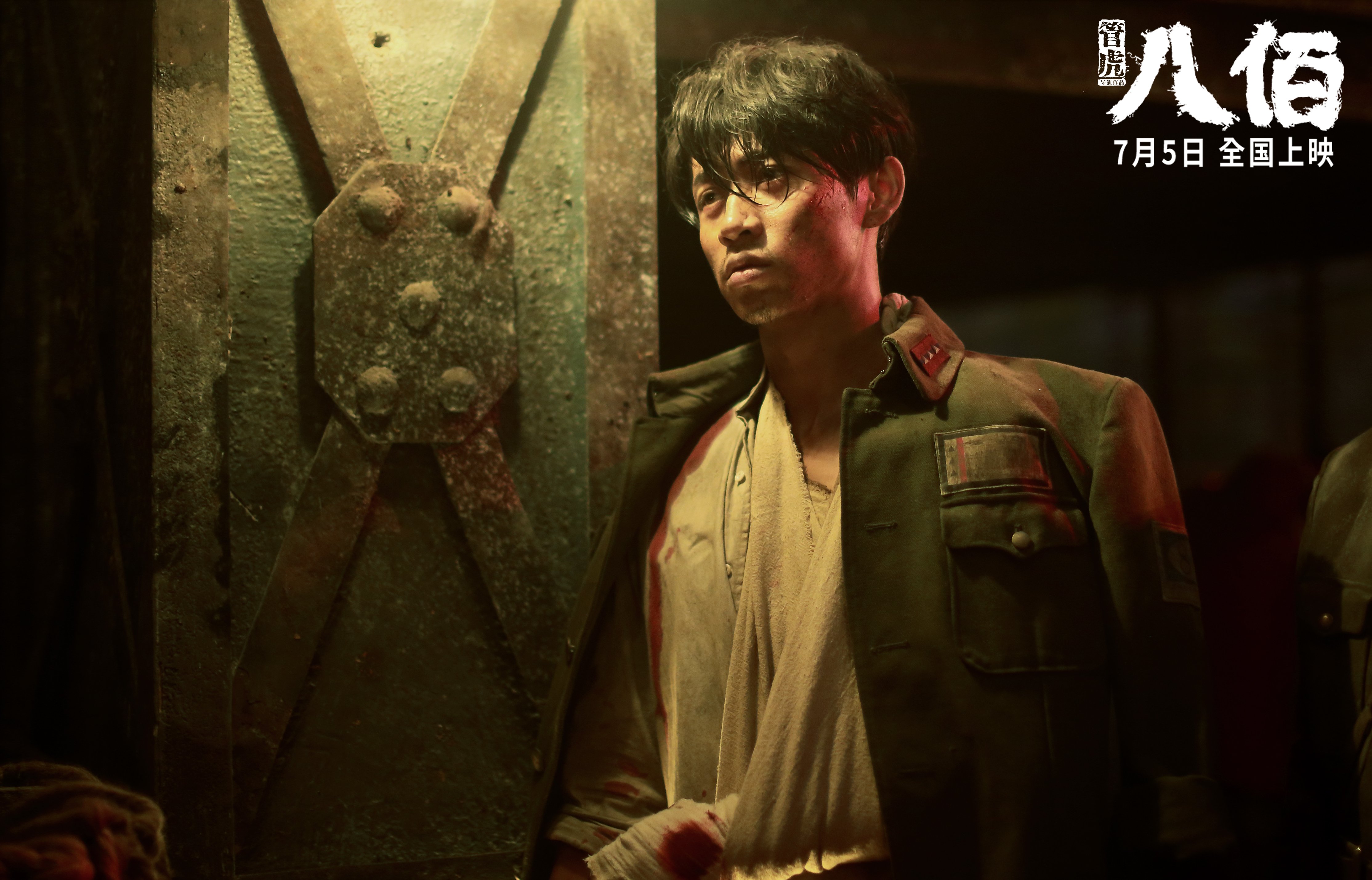 神奇表现频现,球员实力备受质疑,球员球员