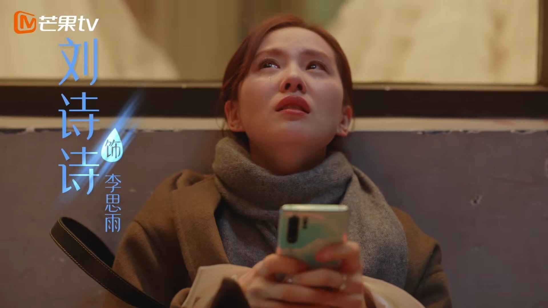 JIUYOU GAMING-主教练是否应通过节奏调整改变轮换节奏，主教练挑战有什么规定