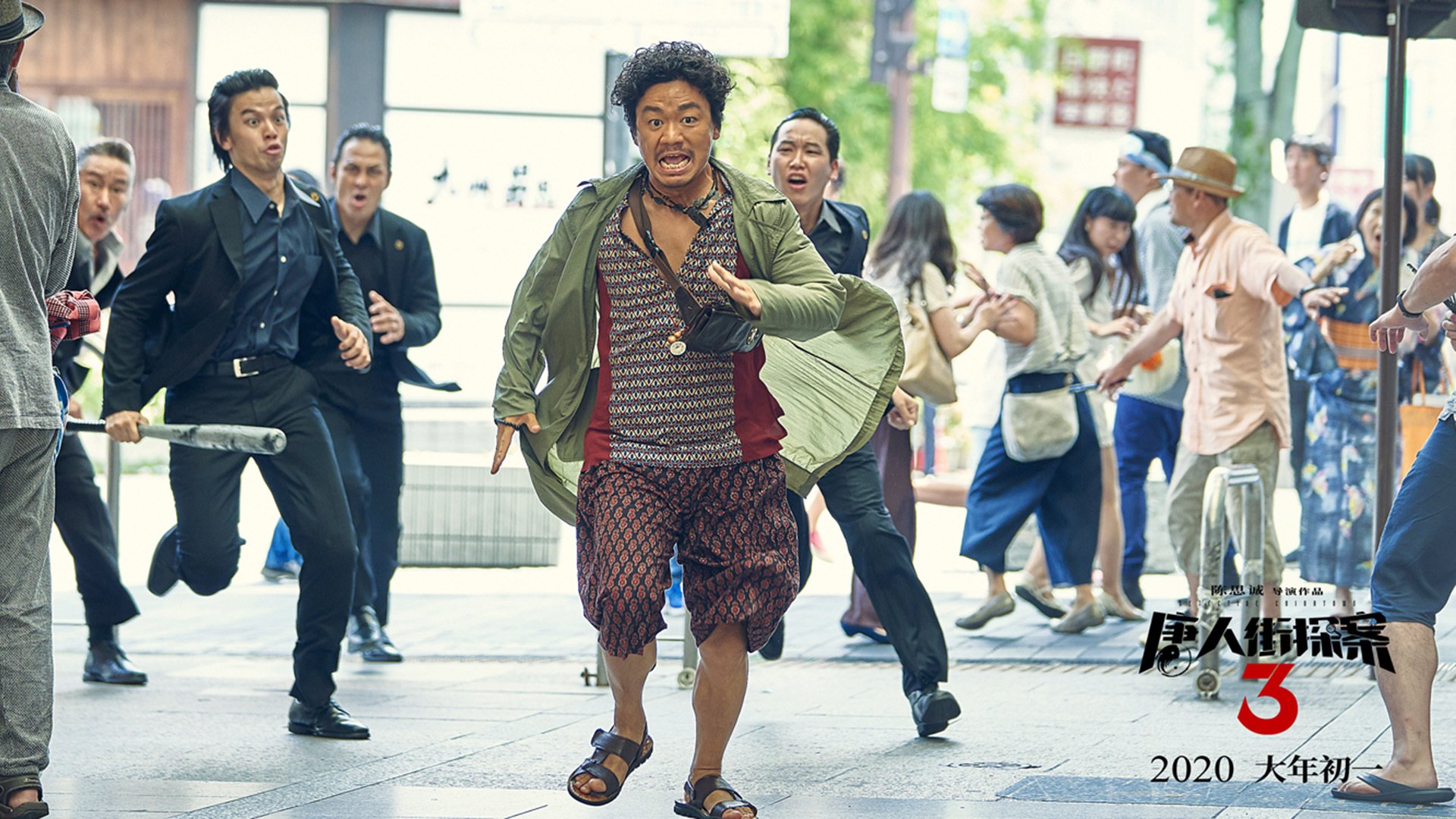 维拉主场气势压制对手形成围攻态势,维拉阵型