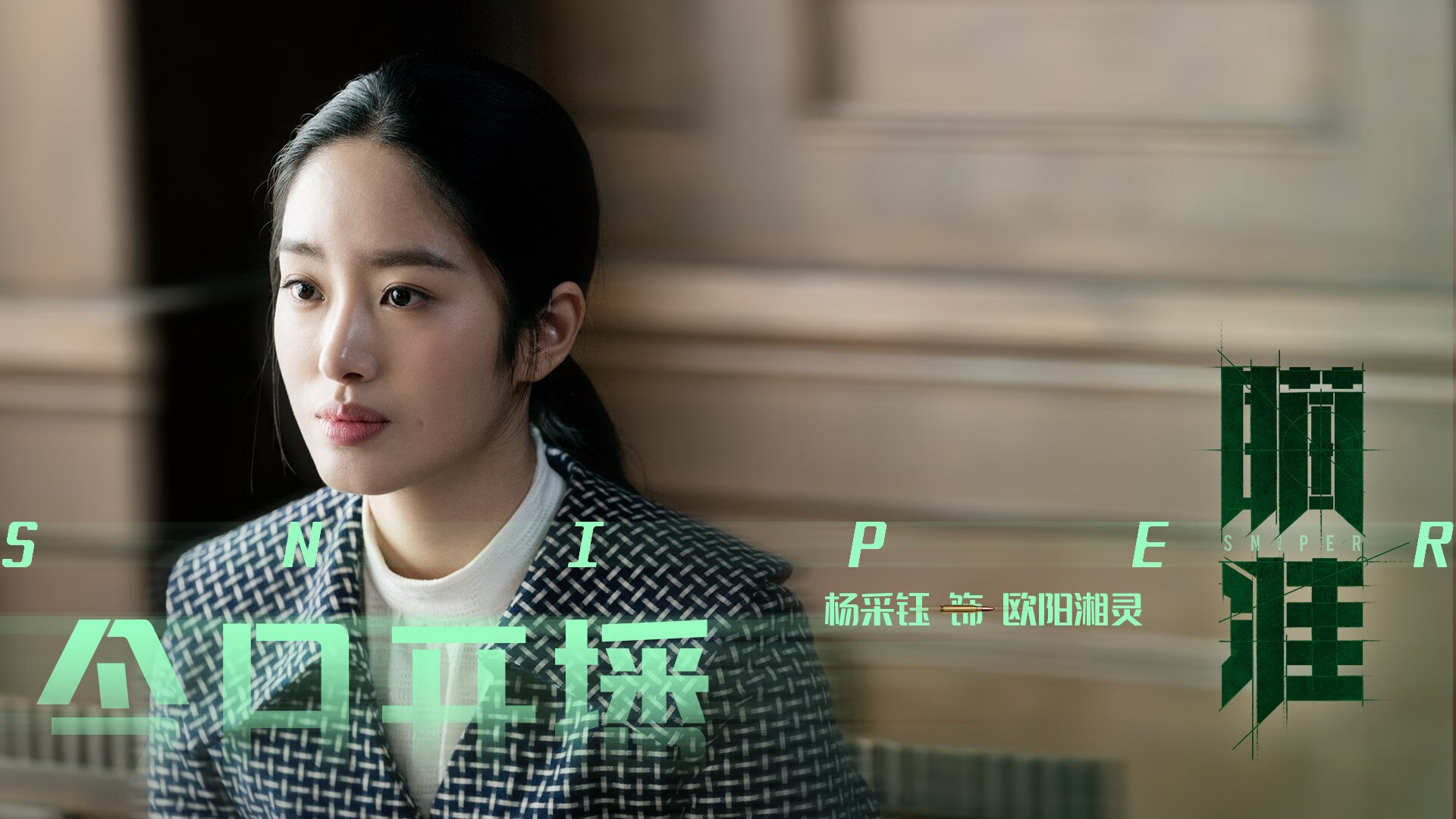 德甲快节奏:攻防转换展现极限实力,德甲速度排名