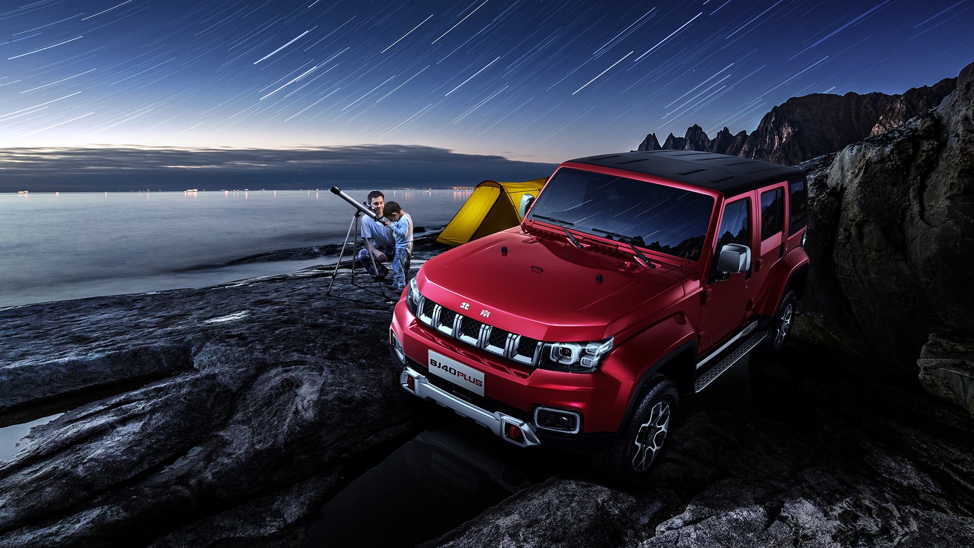 九游电脑版-格鲁吉亚女篮在欧洲锦标赛中奋勇争夺，赢得尊重